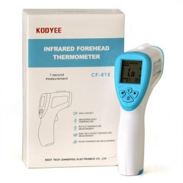 infrared THermometer YHKY-2000